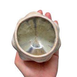 Shape keramik kop - Rosa gr